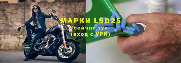 скорость mdpv Усолье-Сибирское