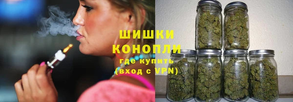 MESCALINE Ханты-Мансийск