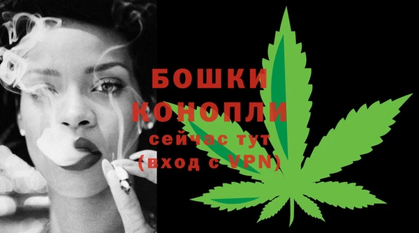 герыч Хадыженск