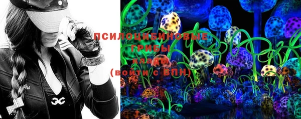 MESCALINE Ханты-Мансийск