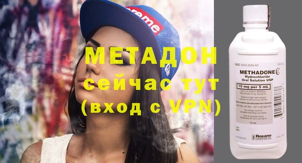 тгк Усмань