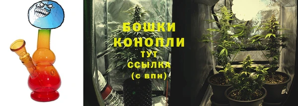 герыч Хадыженск