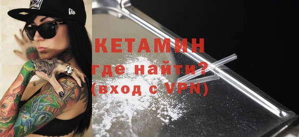скорость mdpv Усолье-Сибирское