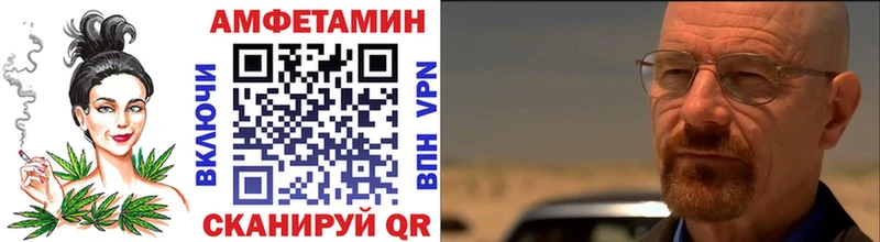 где найти наркотики  Королёв  МЕГА ссылка  Метамфетамин пудра 