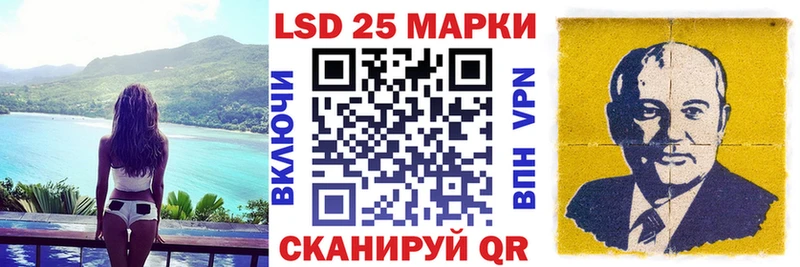 Наркотические марки 1,8мг  Королёв 
